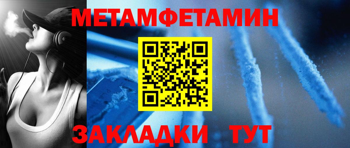 АМФ 98% Холмск