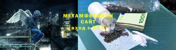 jwh Абинск