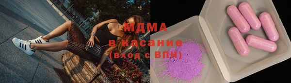 jwh Ступино