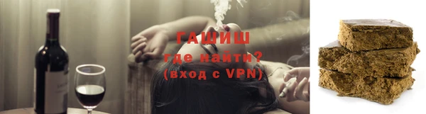 мет Сясьстрой
