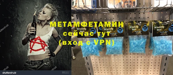 jwh Ступино