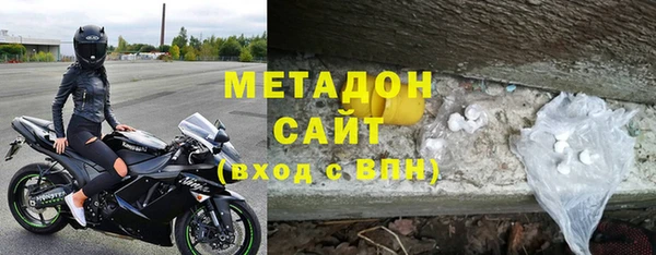 мет Струнино
