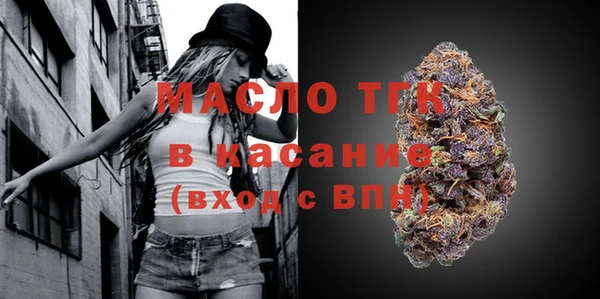 jwh Абинск