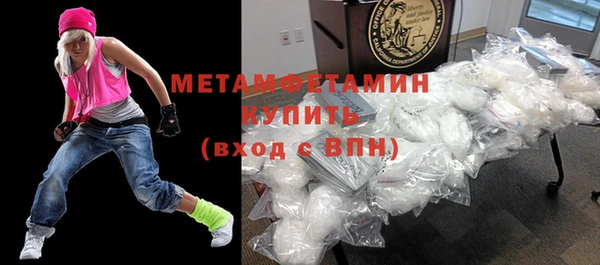 мет Сясьстрой