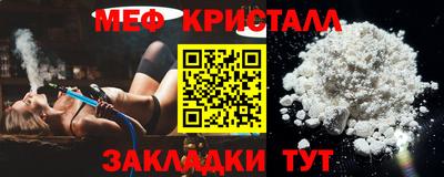mix Партизанск