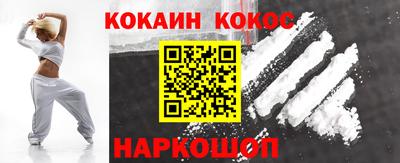 МДМА Пугачёв