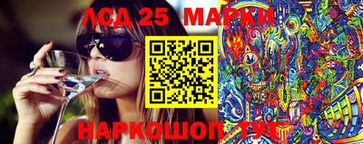 mix Партизанск