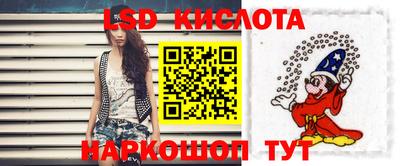 кокаин перу Пыть-Ях