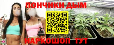 кокаин перу Пыть-Ях