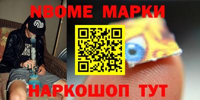 скорость Первоуральск