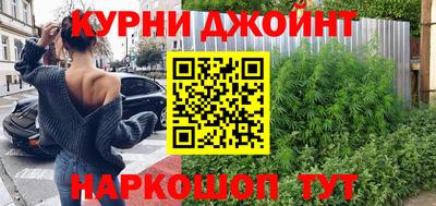 mix Партизанск