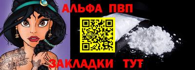 скорость Первоуральск