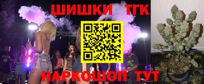 МДМА Пугачёв