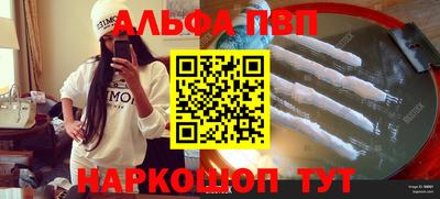 mix Партизанск