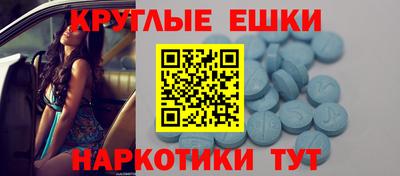 скорость Первоуральск