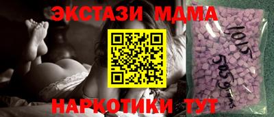 скорость Первоуральск