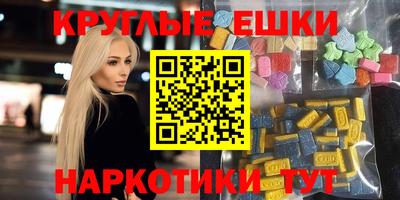 mix Партизанск