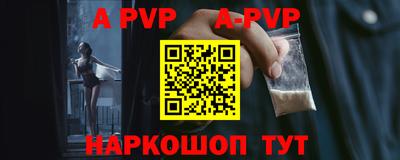 скорость Первоуральск