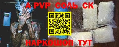 mix Партизанск