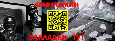 скорость Первоуральск