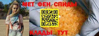 скорость Первоуральск