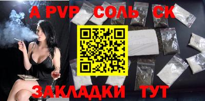 скорость Первоуральск