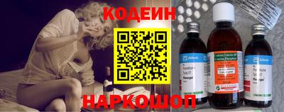 скорость Первоуральск