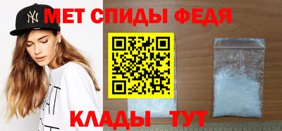 mix Партизанск