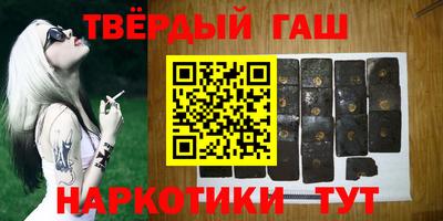 mix Партизанск