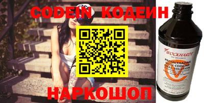 mix Партизанск