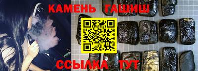кокаин перу Пыть-Ях
