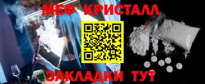 скорость Первоуральск